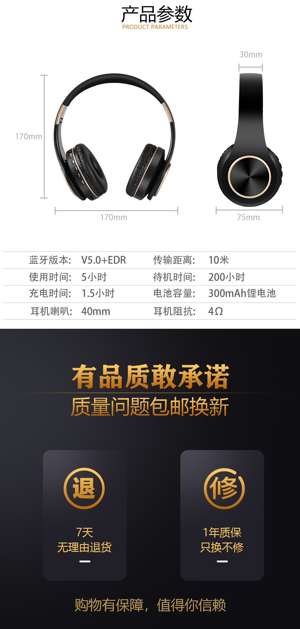 Ultra-long battery life, ANC noise-cancelling, portable, foldable, soft, large ear cup over-ear Bluetooth headphones, wireless gaming headphones pic 17