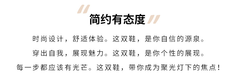 温州真皮小白鞋女鞋夏季透气百搭软底不累脚单鞋系带休闲平底板鞋详情4