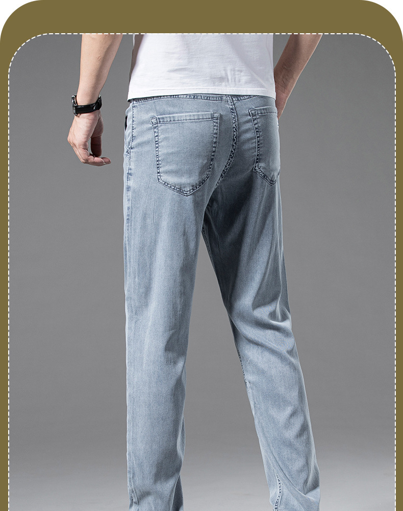 抖音爆款春夏冰丝凉感牛仔裤男宽松直筒长裤新塘高端天丝阔腿裤薄详情19