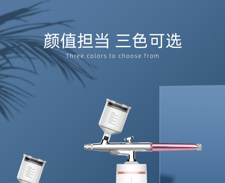 shanilak Water Replenishment device, portable handheld high-pressure oxygen injection device, nano introduction device, beauty sprayer, beauty equipment pic 14