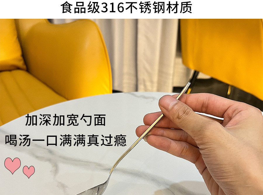 316不锈钢勺子家用加深喝汤吃饭勺子短柄大号圆勺餐厅酒店调羹匙详情3