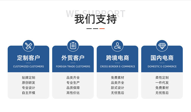 12英寸钟表挂钟客厅家用时尚轻奢现代简约电子时钟挂墙石英钟挂表详情14