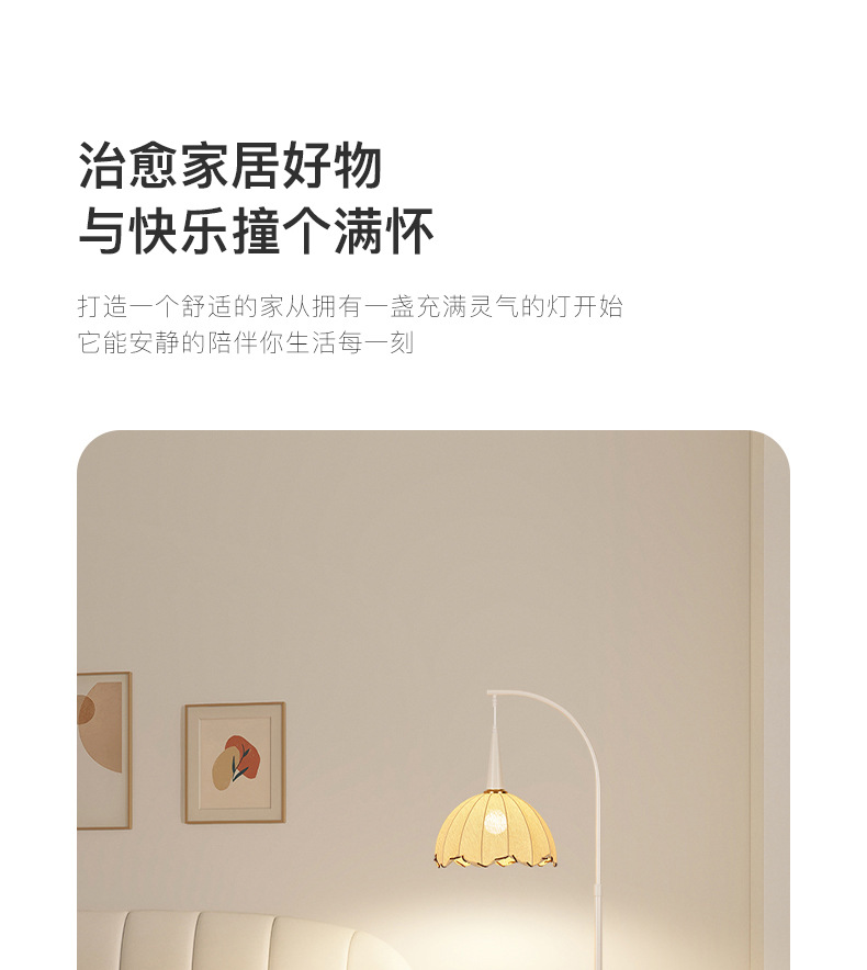 中古风落地灯网红边几客厅沙发旁装饰置物架台灯茶几一体落地台灯详情11