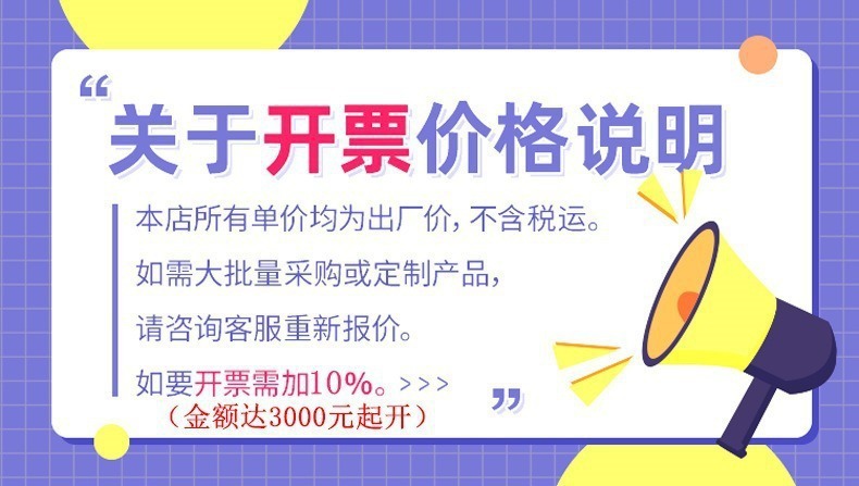 适用苹果数据线快充typec快充线iphone手机pd数据线usb苹果充电线详情33