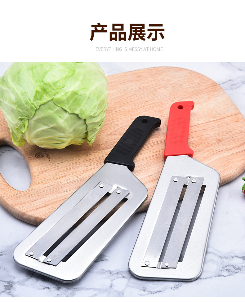 Factory stock high-quality double-blade planers, multi-functional vegetable knives, vegetable slicers, kitchen knives, and small kitchen tools for cutting pic 9