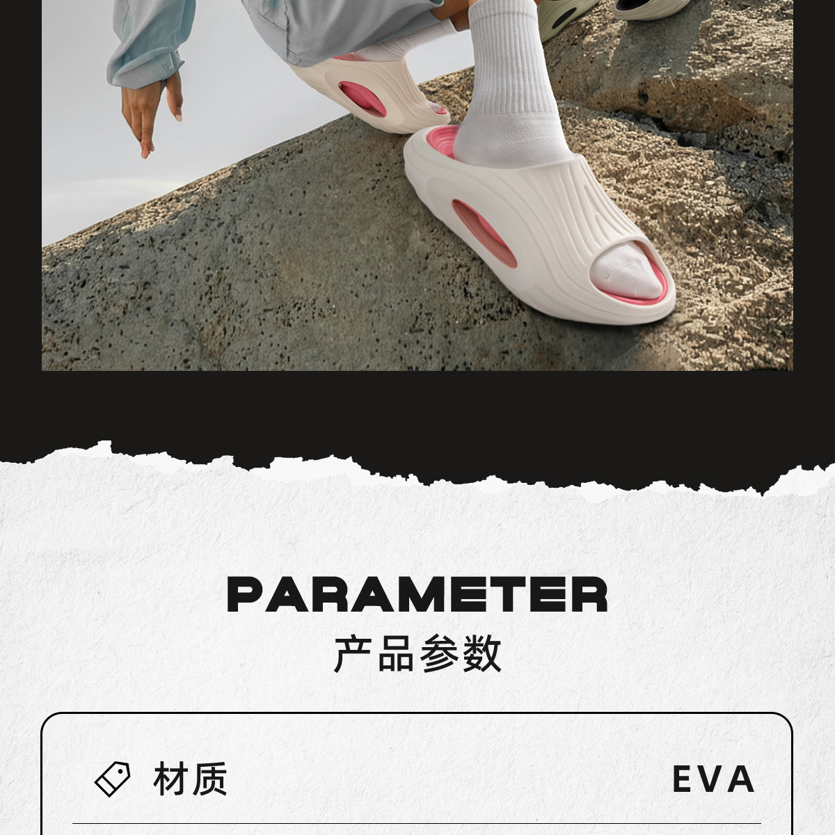 跨境批发凉拖鞋男士沙滩拖鞋室外防滑耐磨居家浴室洗澡eva凉拖女详情17