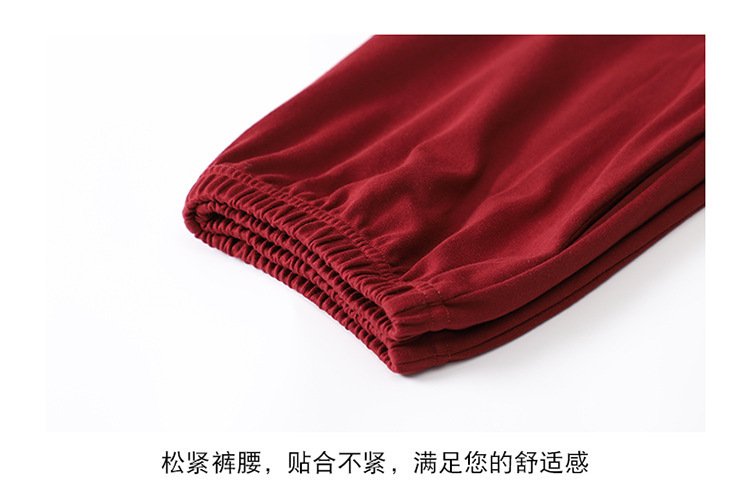 T春秋款睡衣套装纯色纯棉睡衣女士长袖开衫加大码加肥家居服外穿详情16