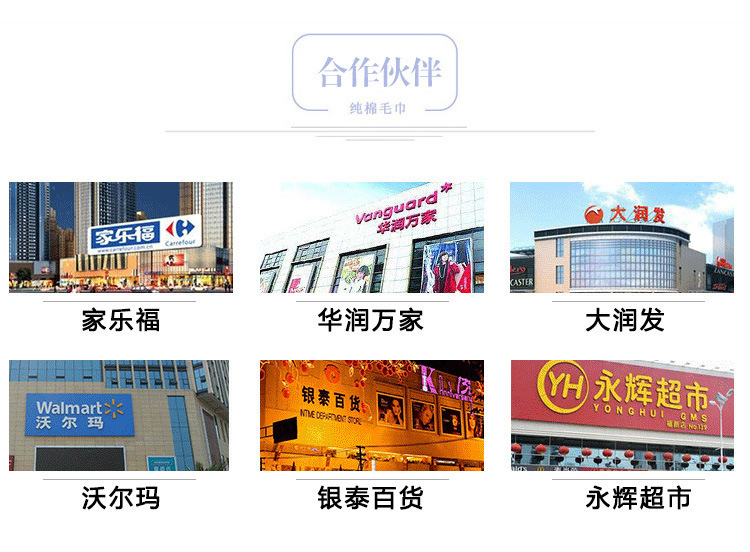 毛巾7A抗菌毛巾全棉a类洗脸面巾家用纯棉毛巾厂家批发可定制LOGO详情20