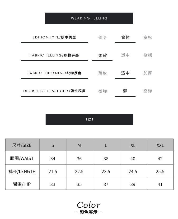 低腰无痕姨妈月经经期前后防侧漏内裤 生理期的女士内裤一件代发详情13