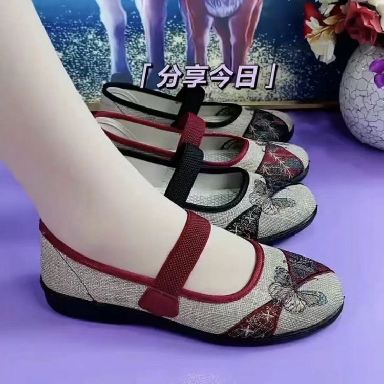 2024071411427136145935w1170h1170_750x750