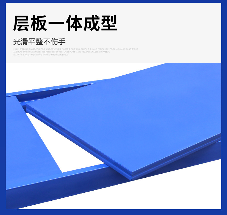 中型多层仓库货架 家用轻型储物架 铁架置物架 重型仓储货架批发 稳固耐用空间利用率高详情23