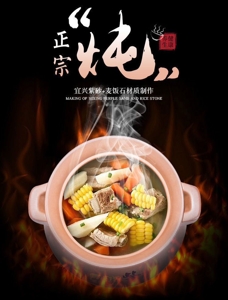 b519852b-fa2a-4b3f-aaf2-eaaa80ca52ed.jpe