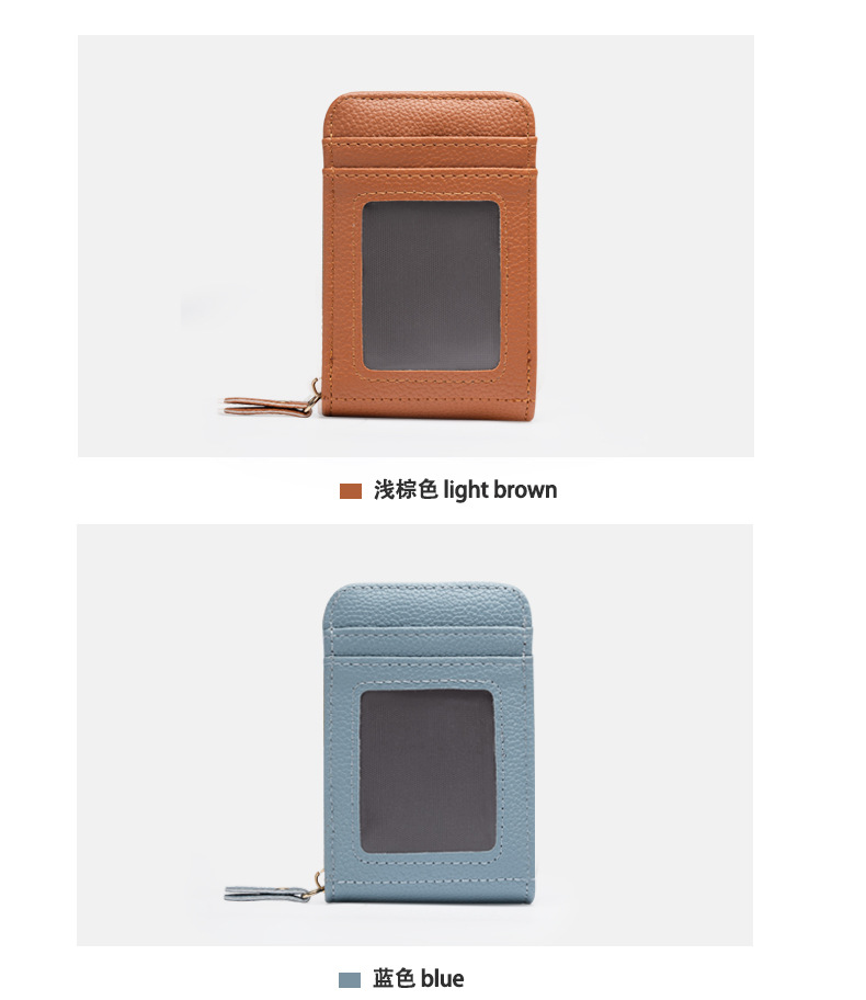 跨境现货风琴卡包 荔枝纹爆款零钱包卡套卡夹 大容量多卡位证件包详情9