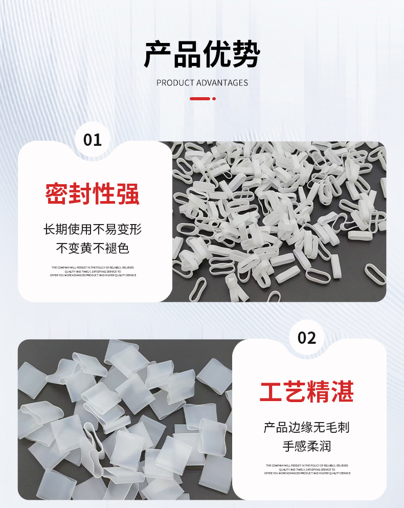 高温硅胶皮筋 硅胶扎带数据线皮套硅胶皮圈硅胶USB线扎带详情8