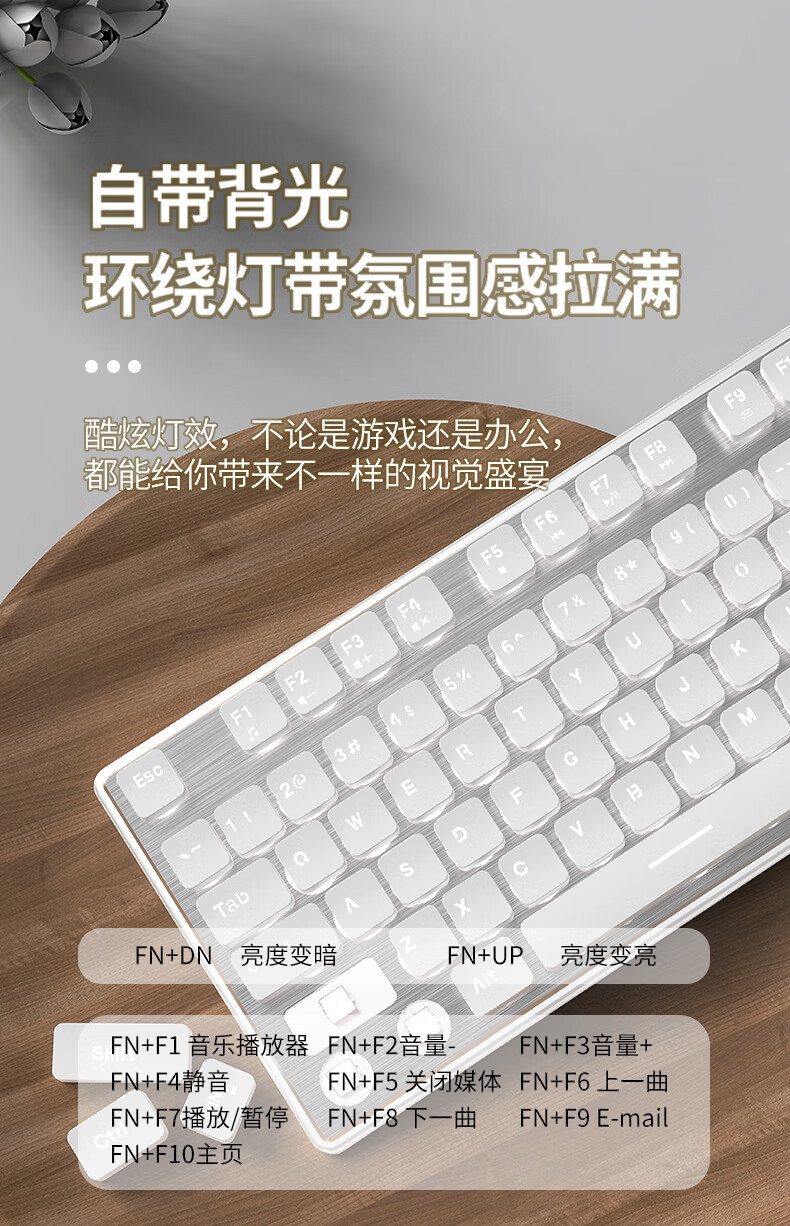 The Pioneer X7S wireless keyboard and mouse set is silent, ultra-thin, and has a high level of appearance for gaming computers and office machinery pic 13