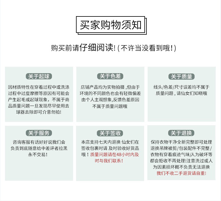 2024秋季新款女装白色修身显瘦荷叶边长袖假两件慵懒衬衫连衣裙女详情6