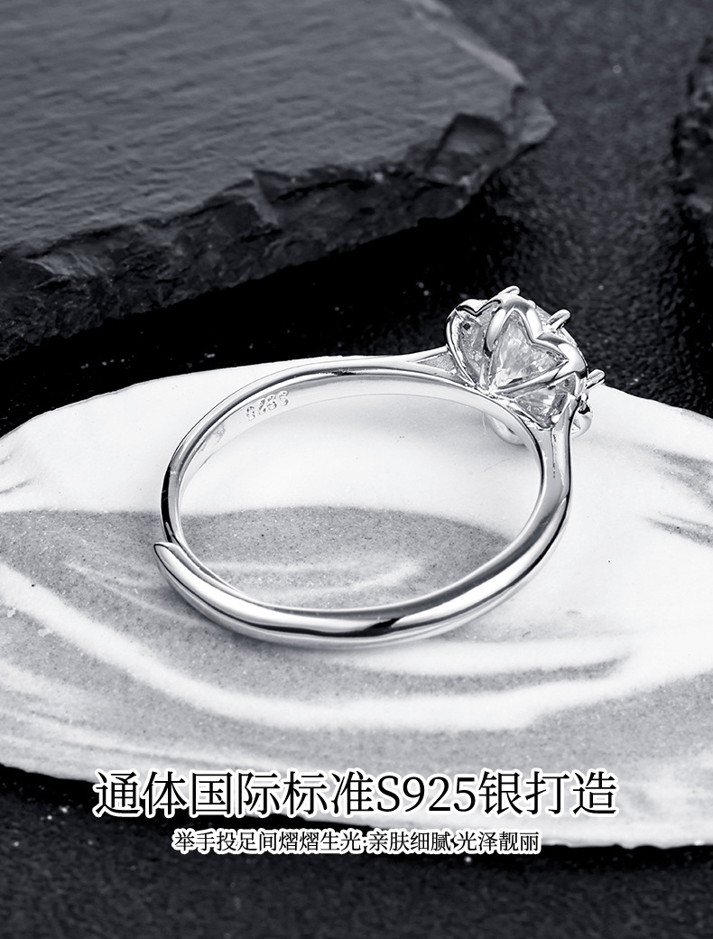 Zhuoheng Select S925 pure silver Moissanite 1-carat ring for women, imitation diamond ring, live broadcast Open ring, Love bouquet personalized ring pic 8