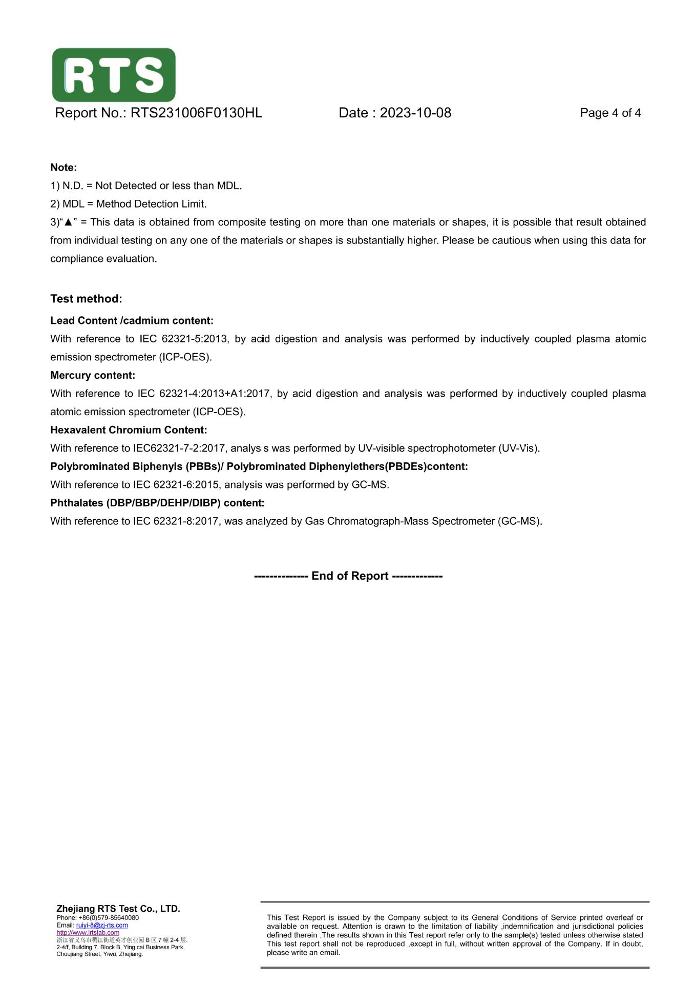 Jingyiqiang load-bearing camping vehicle, large outdoor trolley, folding hand-pushed campsite vehicle, portable picnic camping vehicle, cross-border pic 49