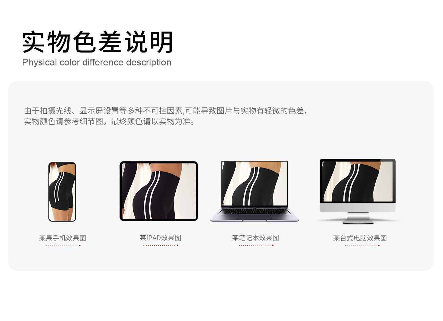 跨境爆款高弹健身训练瑜伽裤骑行速干运动瑜伽高腰短裤详情15