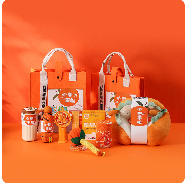 心想事成商务伴手礼套装员工生日礼物公司企业随手礼会销礼品批发详情18