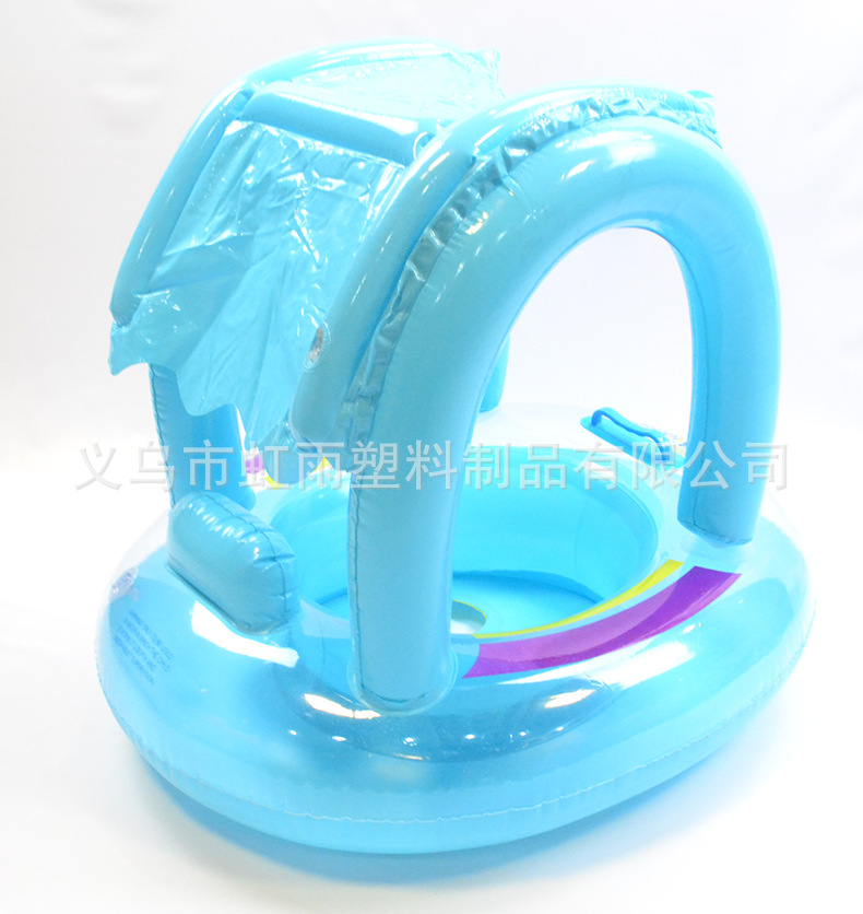 扶手帐篷艇水上充气儿童玩具座圈带翅膀防侧翻游泳圈婴儿圈批发详情7