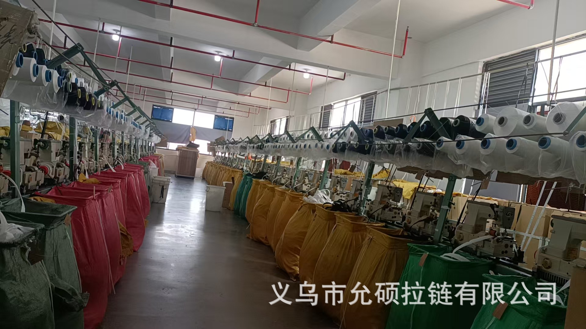 3号5号防水拉链 TPU韩版PU防水码装黑色彩色 反光条印字现货供应详情4