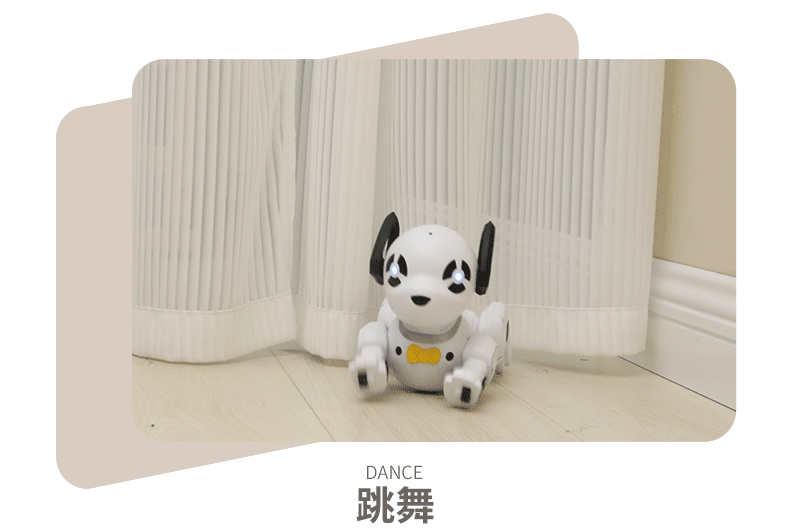 特技机器狗新款多功能遥控玩具狗倒立跳舞智能编程仿真机器狗玩具详情6