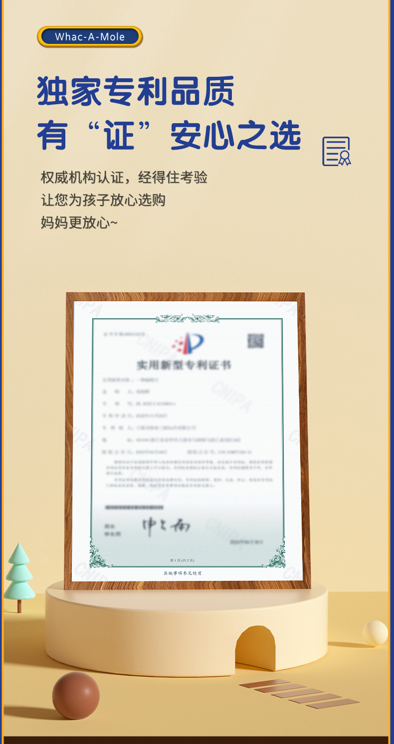 O1CN01vrIvJh2M45bj46svU_!!3348