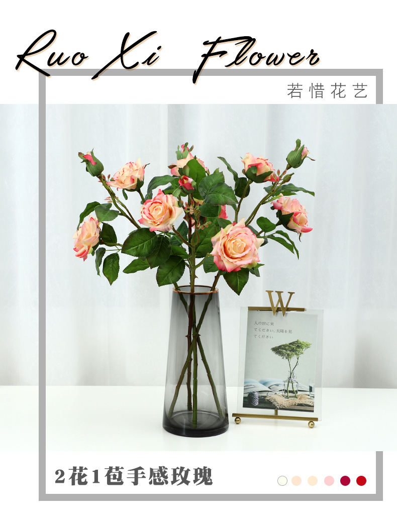 手感保湿仿真玫瑰花酒店家居客厅装饰假花Artificialflower大红详情10