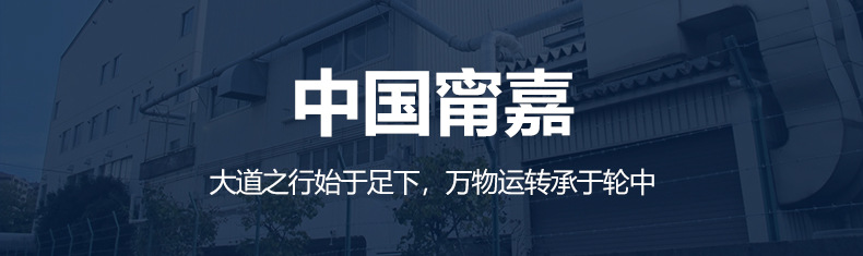 4寸静音橡胶脚轮滚轮 推车脚轮重型万向轮带刹车定向支架轮子批发详情25