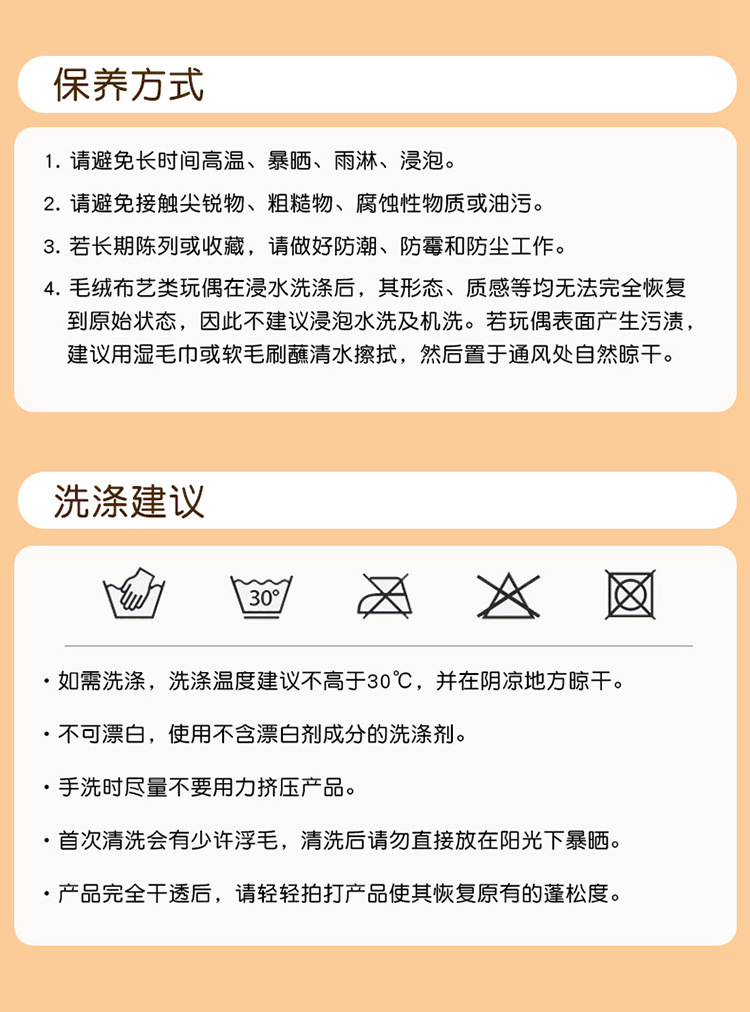 Lolita cake, bear rabbit, blush, cherry doll, cake figurine, birthday gift, decorative items, bow wholesale pic 11