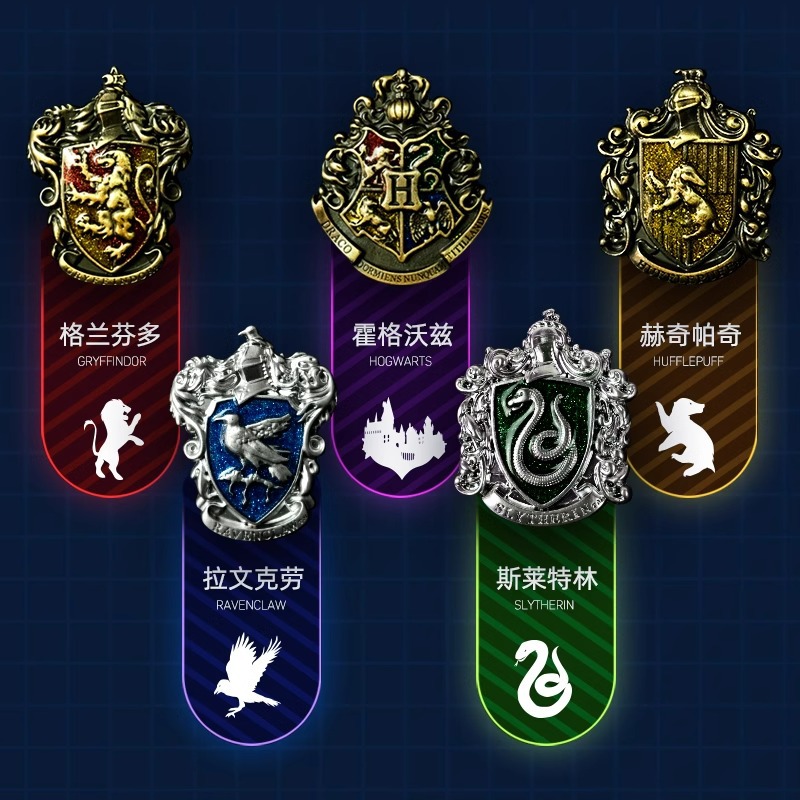 哈利波特周边格兰芬多斯莱特林学院浮雕纹理复古怀旧合金徽章胸针详情4