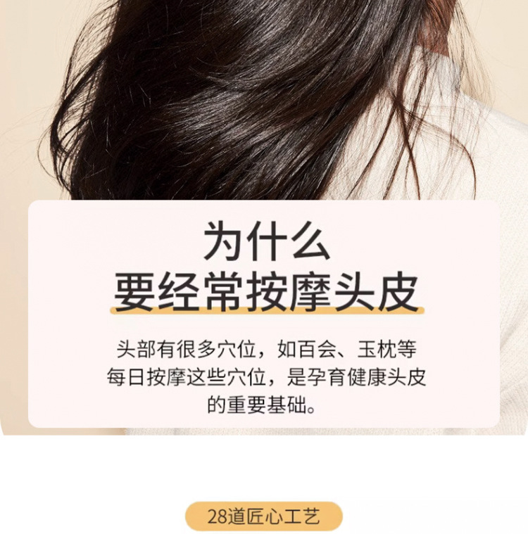 Head meridian air cushion comb, massage large comb, anti-static bamboo air bag comb for long female hair, wooden comb pic 6