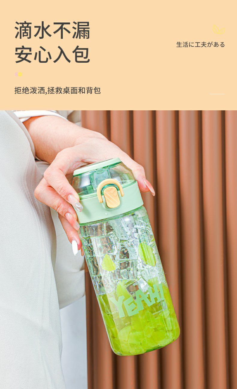 孕妇产妇专用吸管杯高颜值爆款耐高温可躺着喝水杯子懒人专用水杯详情10