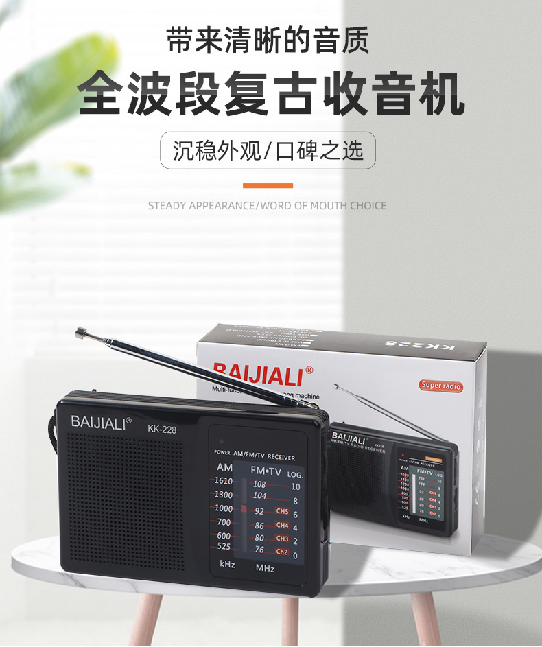 详情1_01.jpg