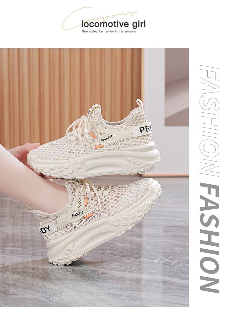 2025夏季新款ins潮厚底休闲小白老爹鞋增高运动鞋爆款女鞋跑步鞋详情13