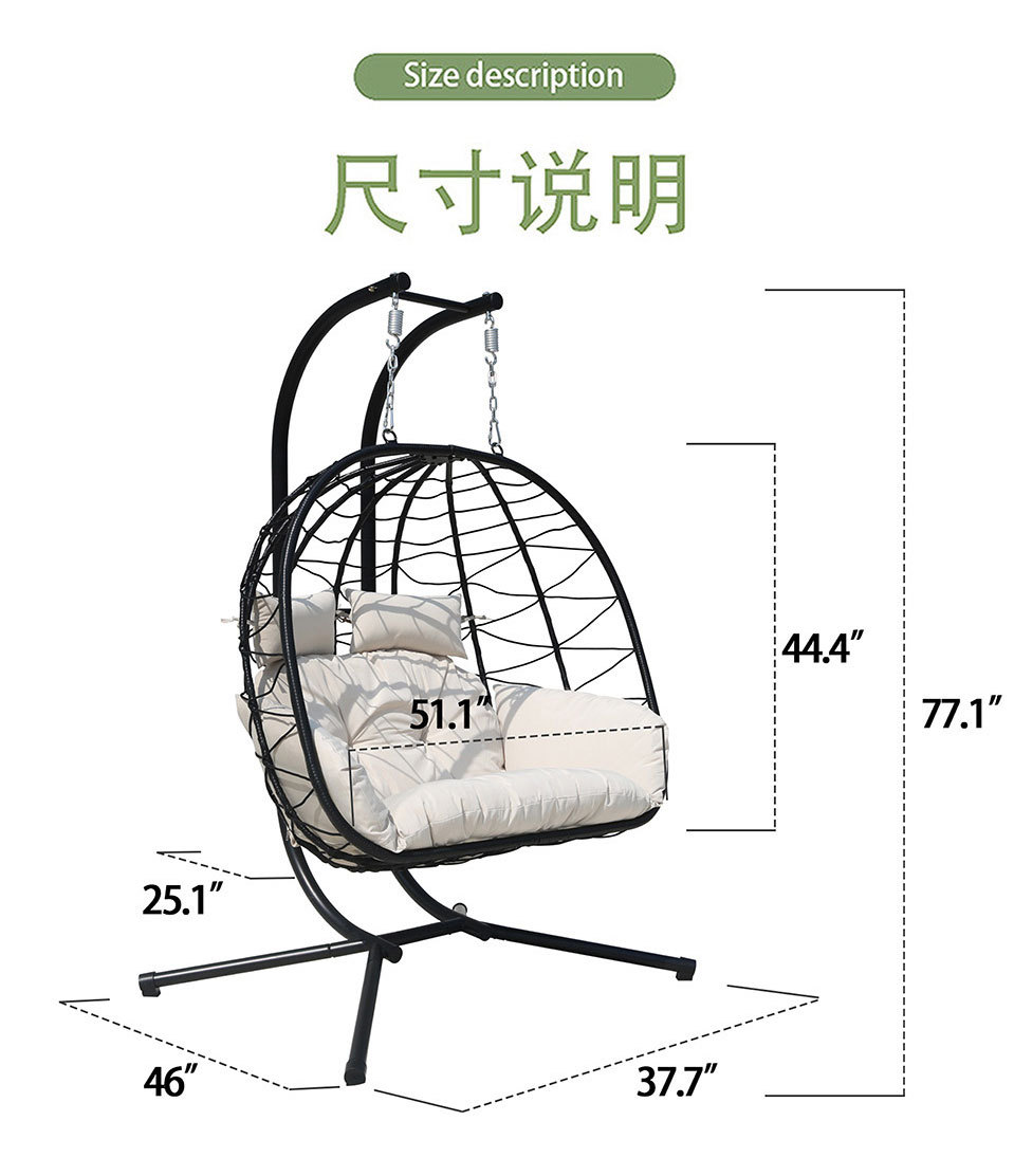 户外双杆双人折叠吊篮吊篮庭院阳台家居休闲懒人编藤防水吊椅详情3