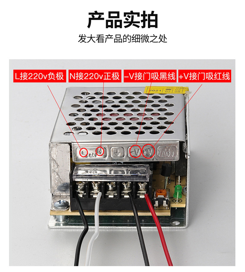 Electromagnetic door stop wall-mounted normally open shopping mall wooden door glass film fireproof fire door release device chain-type door stop pic 10