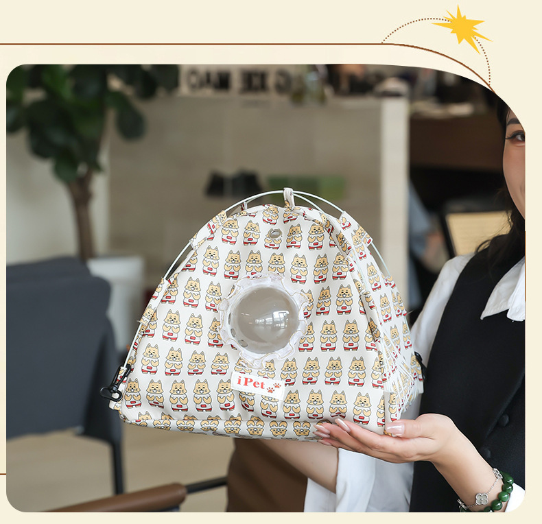 宠物便携水壶卡通图案鹦鹉外出宠物水壶宠物用品毛绒玩具DIY刺绣片详情22