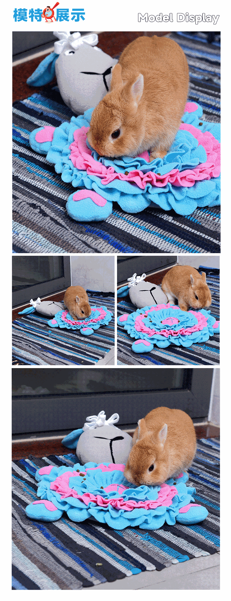 Rongka Pet Cross-border Cartoon Animal Series: Sheep, Lions, rabbits, raccoons, peacocks, smell blankets, foraging pads, relieve boredom, food hiding toys, pet toys pic 26