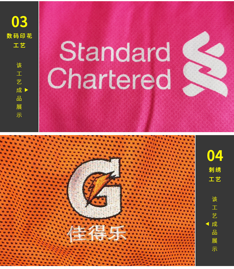 One-piece consignment cross-border cold towels, outdoor sports towels, cooling towels, cool towels, yoga towels, quick-drying cool sports ice towels, wholesale from street stalls pic 6