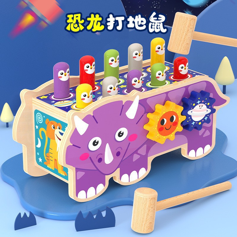 小孩木制玩具大象拖拉敲琴打地鼠多功能益智早教敲击台积木玩具车详情28