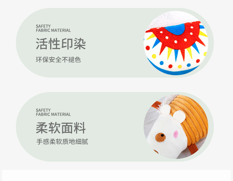 Happymonkery Baby lathe hanging bell, baby safety seat, stroller hanging piece, baby toy manufacturer pic 10