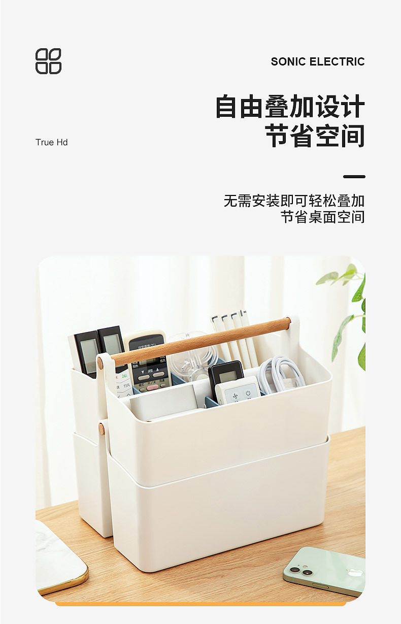 Influencers de estilo japonés cosméticos caja de almacenamiento estante multifuncional hogar papelería de escritorio productos de cuidado de la piel lápiz labial caja de almacenamiento pic 23