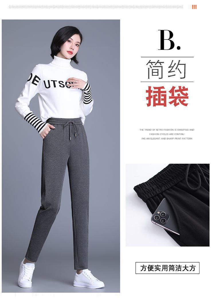 直筒裤女春秋新款高腰休闲运动裤子女宽松显瘦卫裤青中老年妈妈装详情8