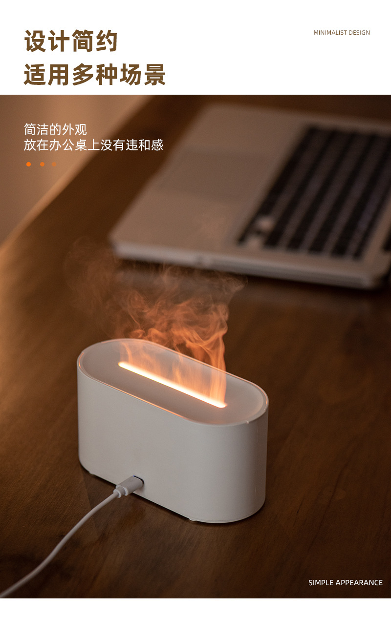 New product simulation flame humidifier, aroma diffuser, USB seven-color ambient light, thick fog volume, home and office aroma diffusion and water replenishment pic 10