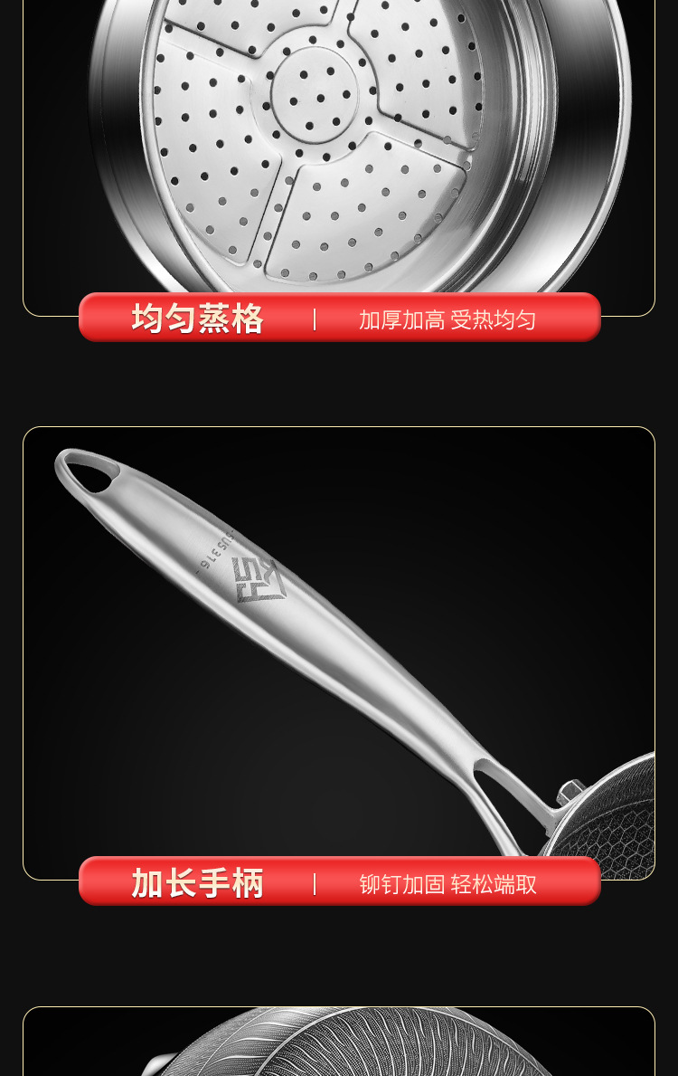 316 stainless steel milk pot, Japanese snow flat pot, non-stick pot, baby food pot, household single-person cooking noodle pot, soup pot pic 17