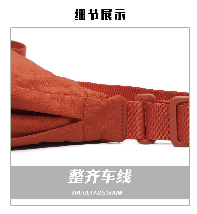 时尚休闲女式斜挎包百搭单肩包2024夏季优家同款轻便尼龙饺子包详情12