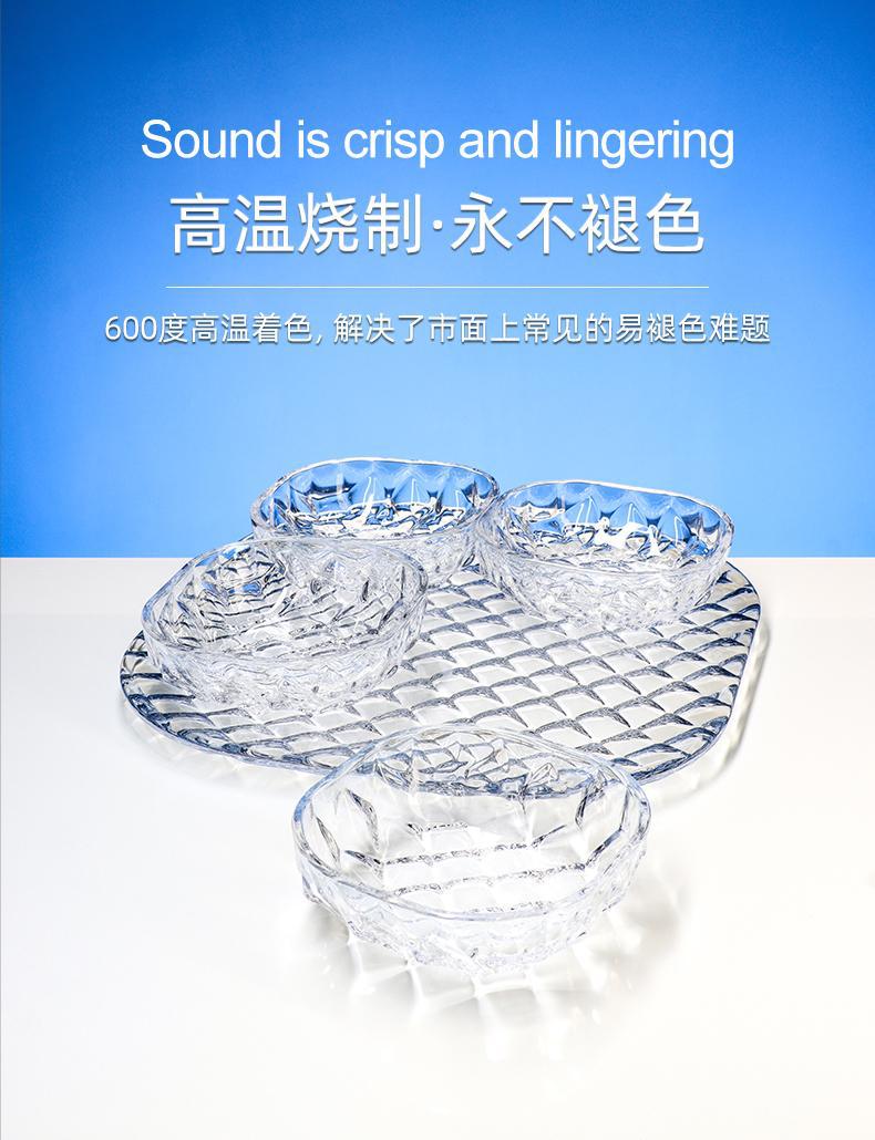 捷克进口水晶果碗客厅家用干果沥大号盘子精致家用瓜子高颜值果盘详情9