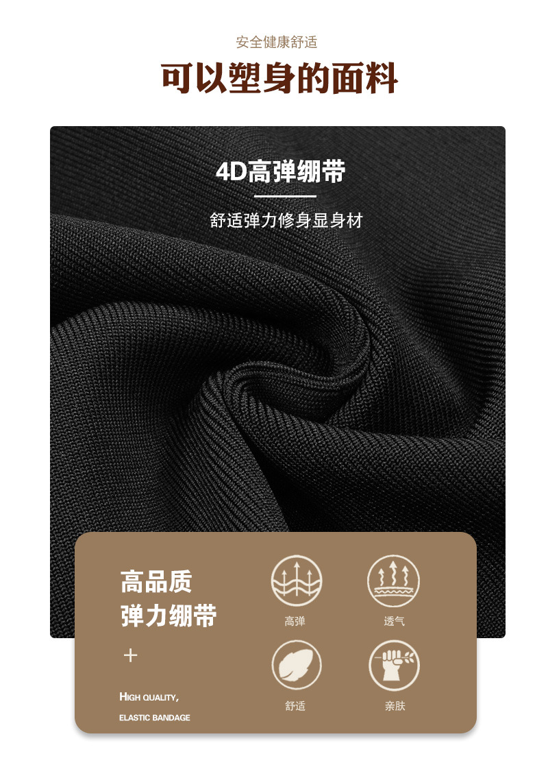 御姐风女装2025春夏斜肩花朵高品质大牌Elegant连衣裙派对小礼服详情7